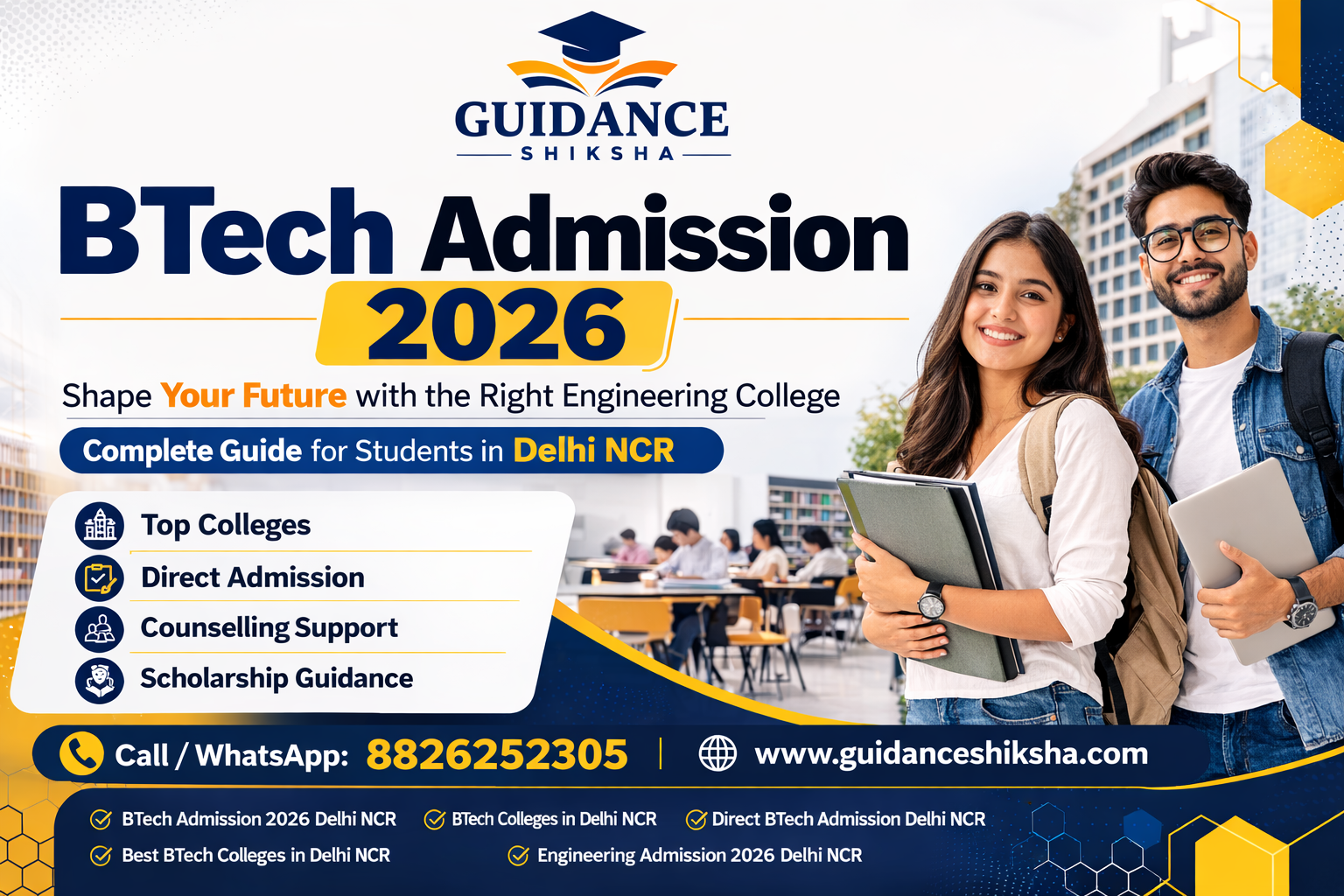 BTech Admission 2026 Delhi